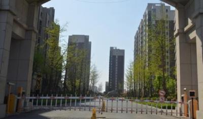 安泰首府