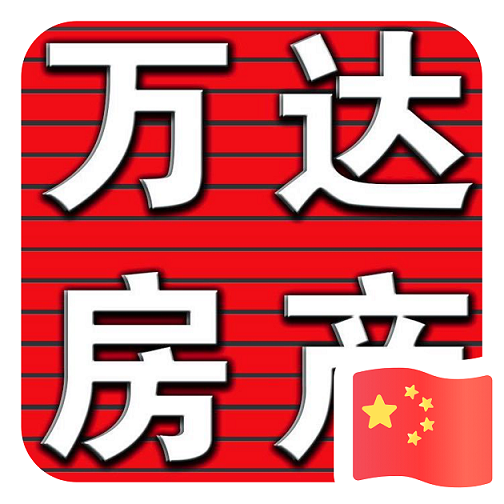 王庆霞