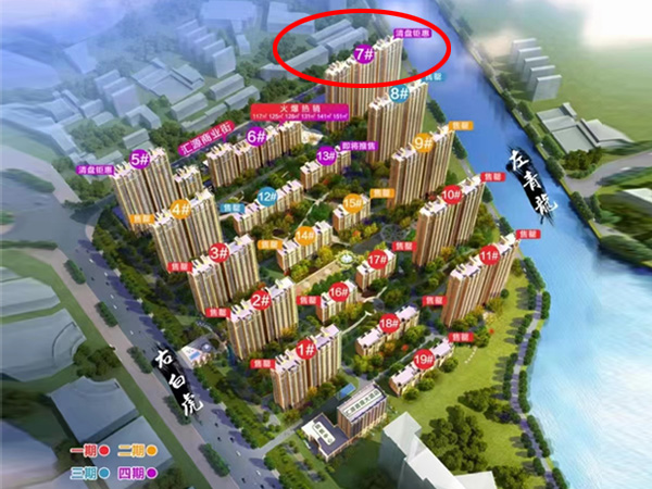 匯源首座VR全景