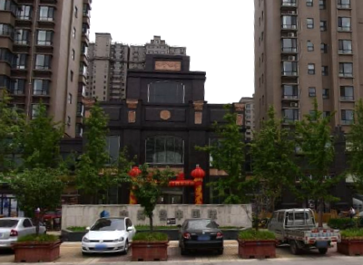 中舜鲁中国际
