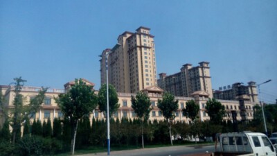 书香美域