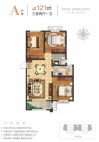 A户型121㎡三室两厅一卫