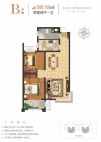 B户型98.18㎡两室两厅一卫
