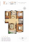 E户型142.4㎡三室两厅一卫