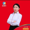 孟女士