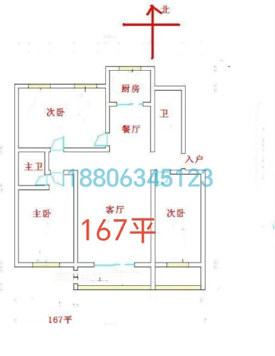 六区专业户电梯房四室带储带车位