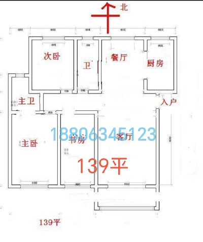 六区专业户一楼带院精装三室带储 