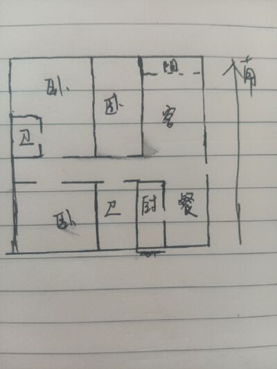 故事 家园 136平 精装修 三室 两卫 可改一手合同