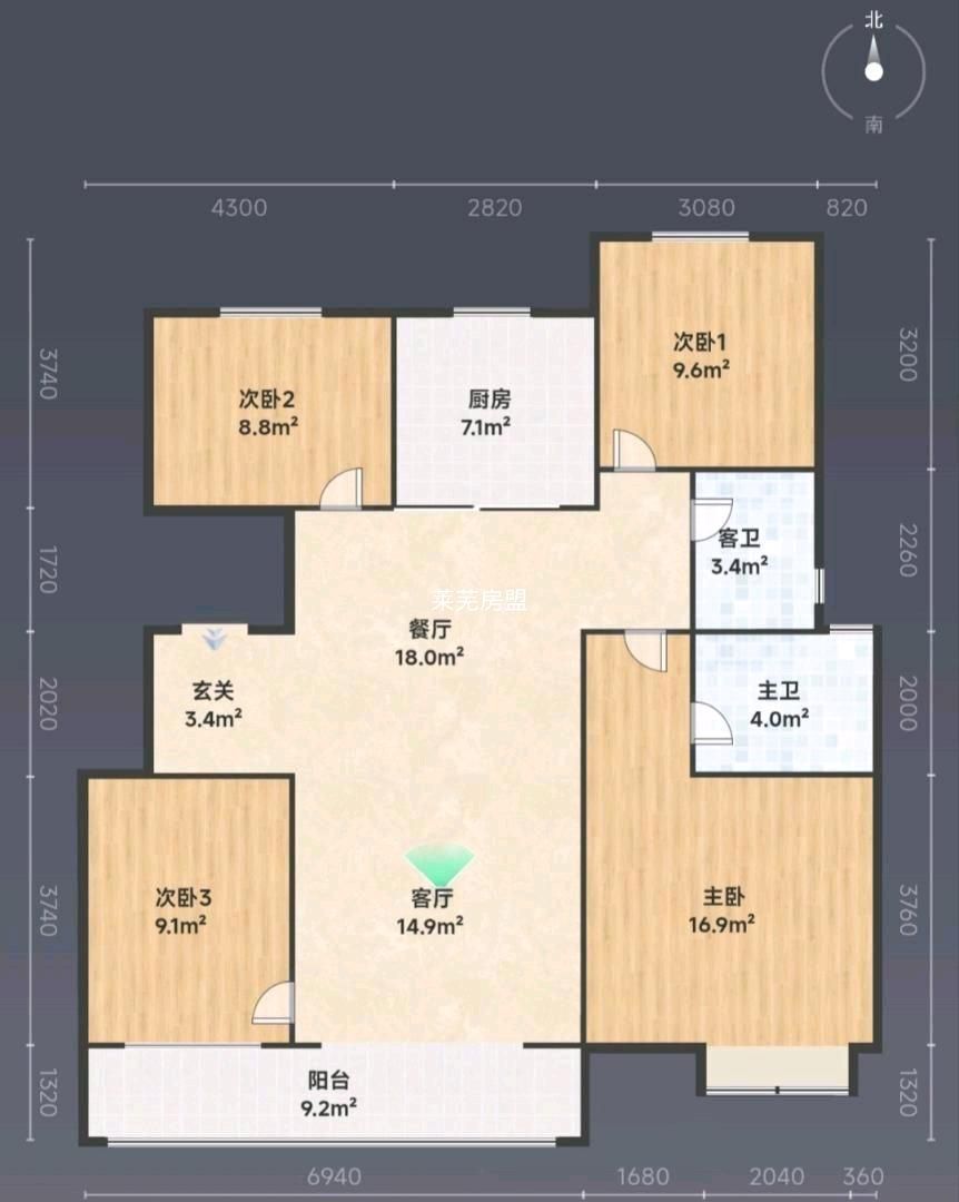 中梁嬴和壹号院  双证双气  4居室 南北通透  售价104.9万 带储 二手房