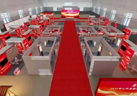 关于组织参加“迎新春 换新房”2026年山东省暨济南市高品质住宅展示交易会的通知