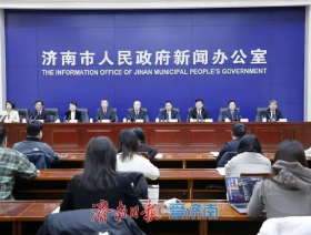 “迎新春 换新房”2026山东省暨济南市高品质住宅展示交易会2月11日举办