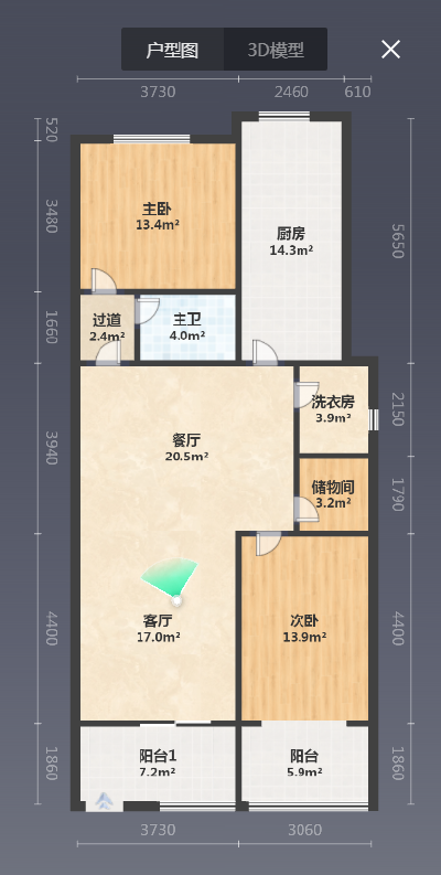 香舍花都双证双气精装修
