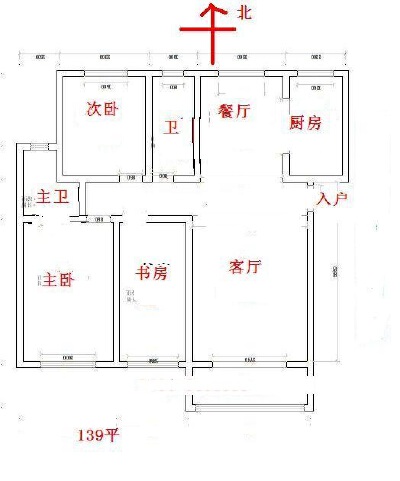 20260917六区专业户南北通透三室带储带车位