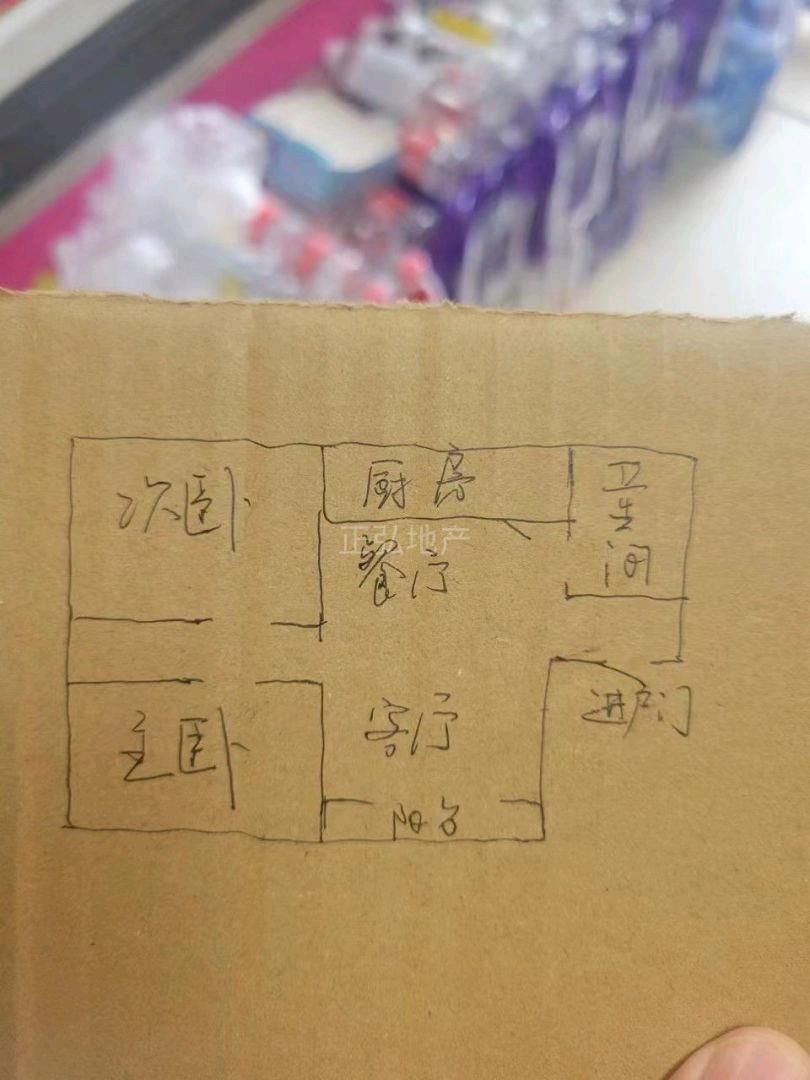 滨河 花苑 学区房  大产权  全天无遮挡采光好   简装修  南北通透    带储藏室  生活便利  二手房