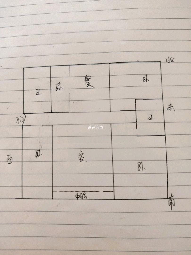 安泰首府电梯洋房    带储   精装三居室  143平 109万  二手房