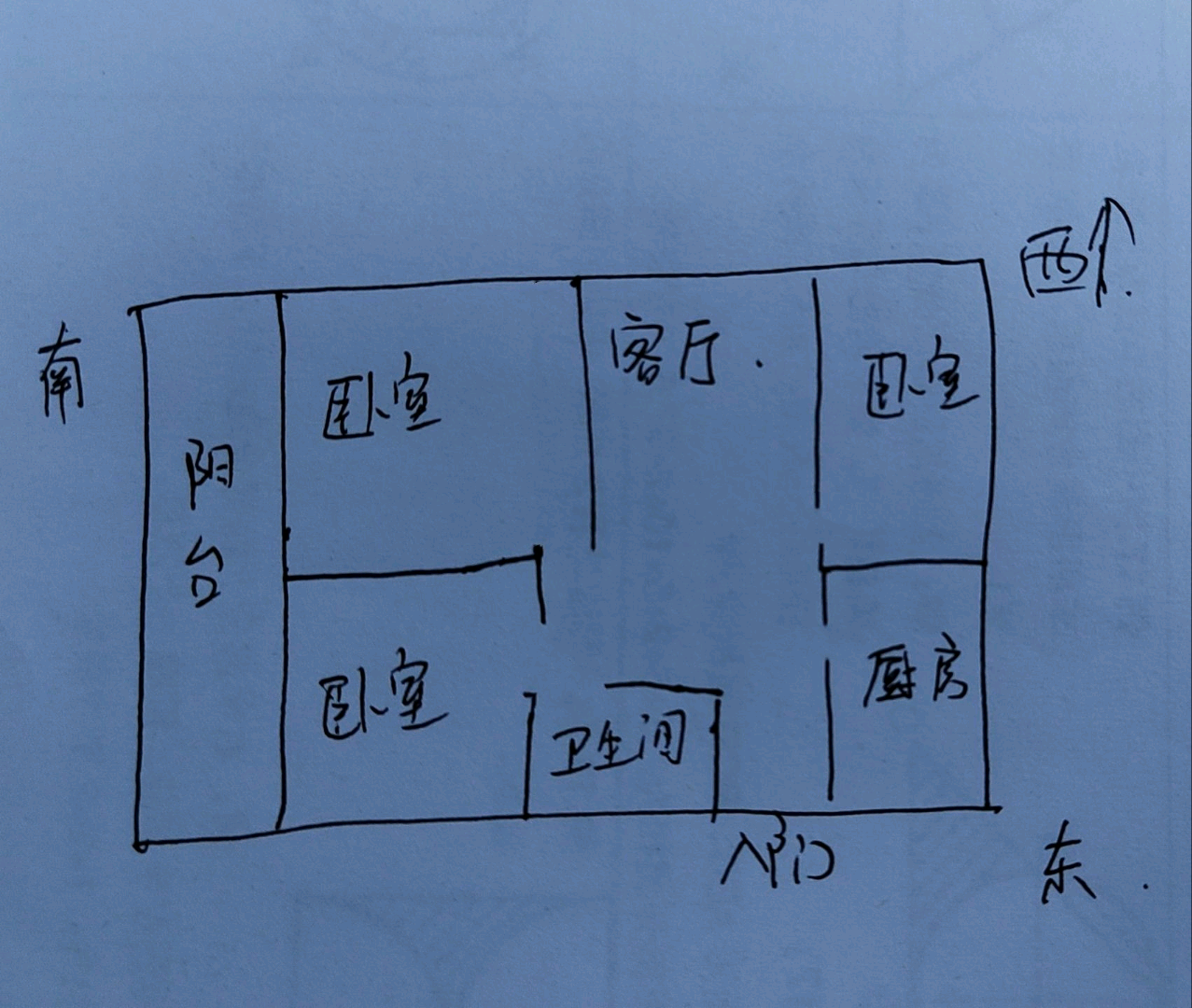 市中心  莱芜煤机东区   三居室  黄金2楼  26万   二手房