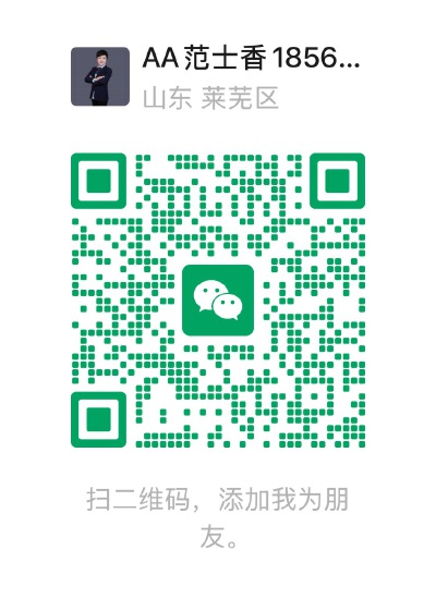 恒大名都最具性价比好房 ！房东急售56.9万！非顶层非底层