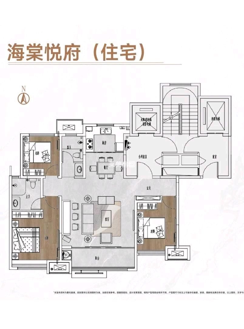 西关 双证双气 黄金楼层 南北通透 无遮挡 随时看房  二手房