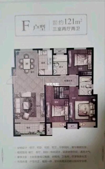 玉龙湾双气电梯房带车位储藏室
