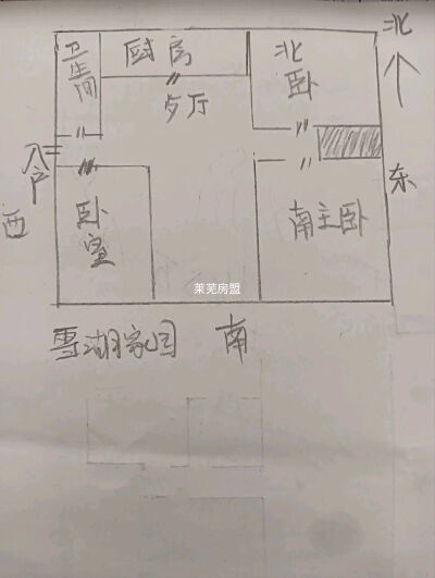 雪湖家园双气电梯房送储藏室