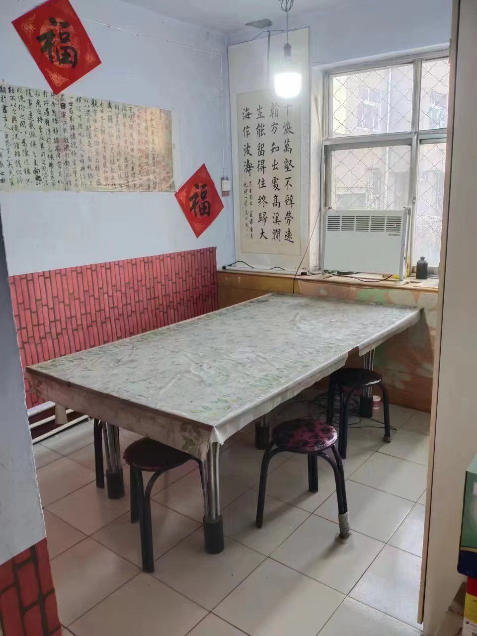 紧邻红石公园，公路局宿舍3楼23.8万，双证双气可贷款送储藏 二手房
