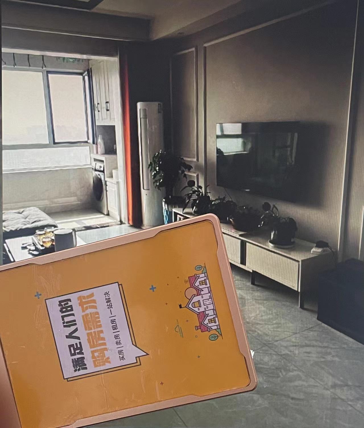 雅致檀香湾 花园学区-莱城城区-龙潭东大街，大产权，首付低，精装修，一站式教育，学习氛围浓，核心地段，年轻人首选，大社区，出行方便，学区房，居住投资两不误，价格优惠 二手房