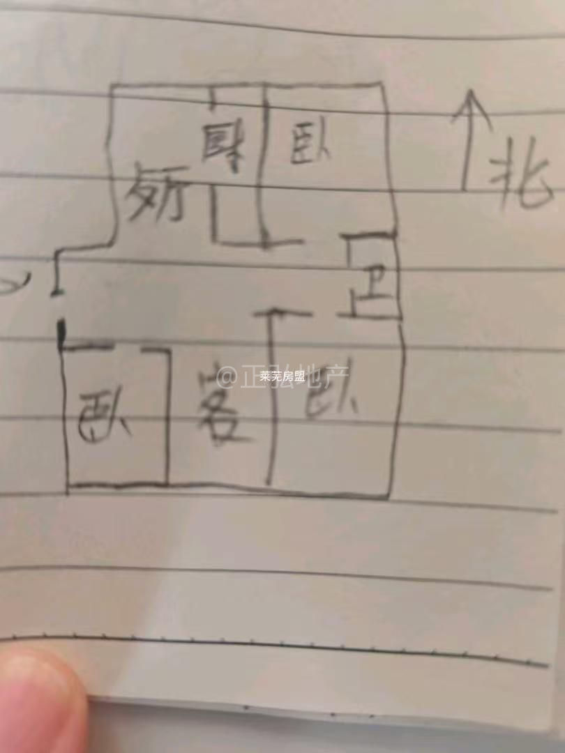 雪湖家园新房未住117平带储藏室34.9万 二手房