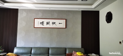 绿叶岛联排别墅，双证双气，精装带前后花园360平252万，价可议，急售，急售