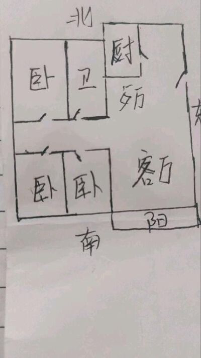 绿水华亭双气电梯房送储藏室