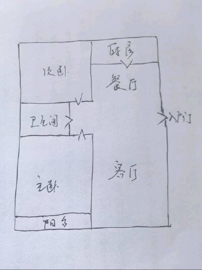 莱新花园双气送储藏室