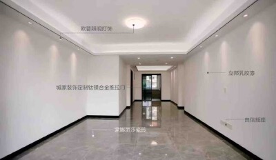 城发凤凰城双证双气电梯洋房精装修