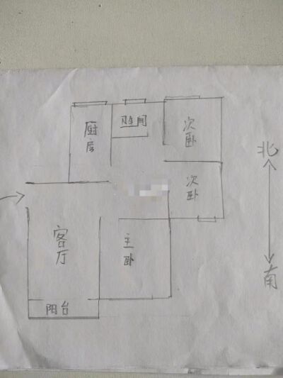 东海花园 大产权 三室 三四楼 急售 28
