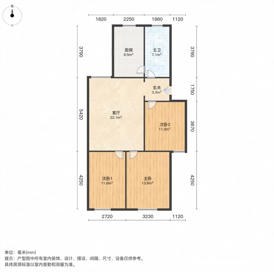 41万莲河小区2楼花园3室坡上房大产权可贷款大润发凤城信誉楼 二手房