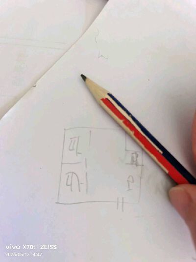 阳光花园 精装修 两室 电梯房 急售 