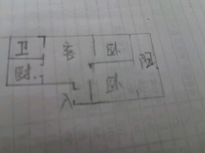 三三公寓双证双气送储藏室