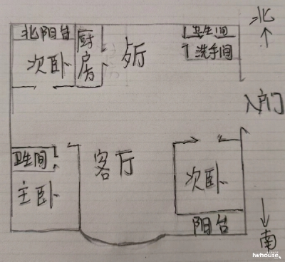 阳光花苑国税局宿舍 莱城-鹏泉东大街167号，大产权，首付低，精装修， 一站式教育，学习氛围浓，核心地段，年轻人首选，大社区，出行方便，学区房，居住投资两不误，价格优惠， 暂无 备注 精装修，带车位带储藏室。证满五年。