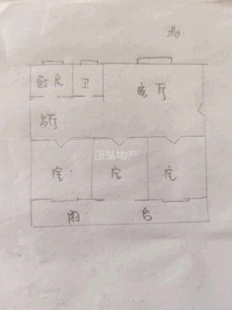 陈毅二实小 书包 质监局宿舍 142平 三室 1楼 带储藏室  79.8万 大产权 可贷款 二手房