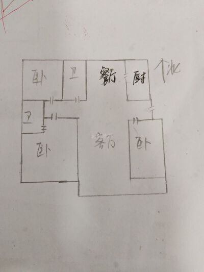 水岸花园 洋房 三楼 随时办证