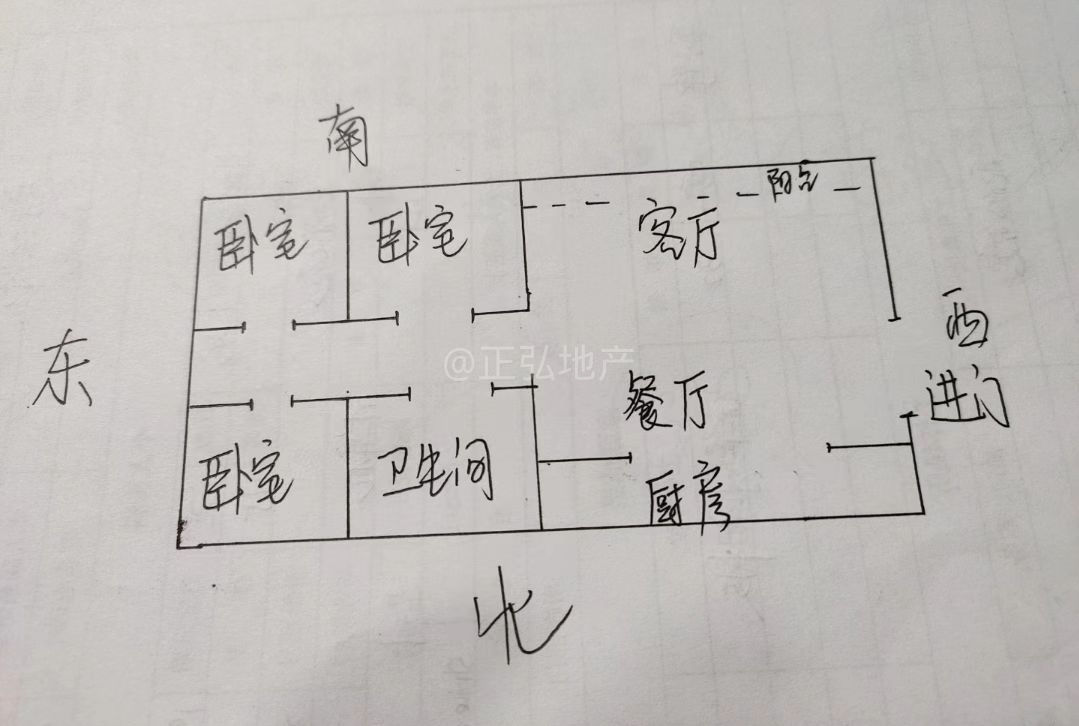 上海明珠花园精装一楼132平带车库70万 二手房
