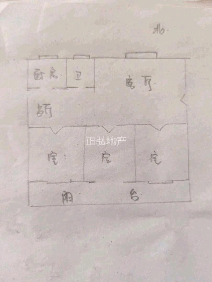 二实小陈毅学区房▲⊿▲质监局宿舍1楼带储▲⊿▲142平79万▲⊿▲双证双气 二手房