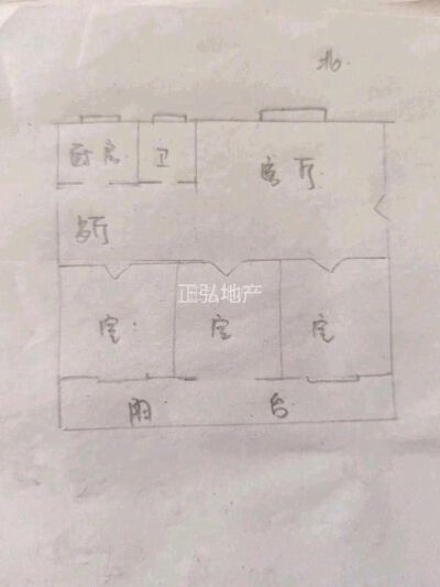 市中心   二实小陈毅学区房   黄金楼层   双证双气   拎包入住   生活便利
