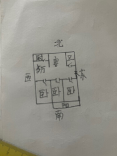 新市医院宿舍双证双气送储藏室