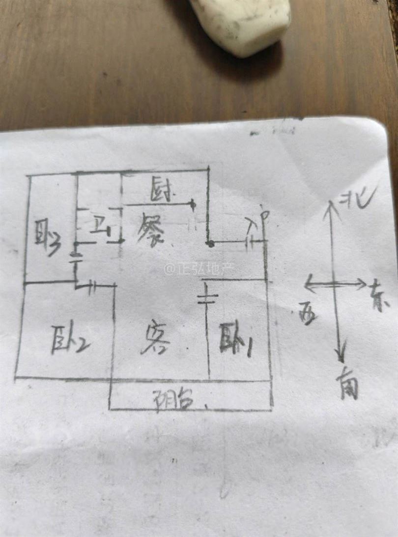 莲河小区，双阳台，58.7万 南北通透 大产权可贷款 二手房