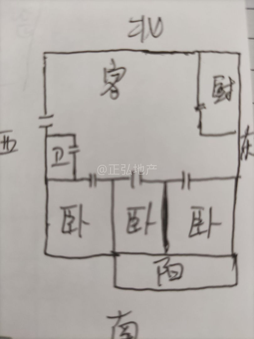 二实小专区孙花园芙蓉园双证双气118平带储藏室80万 二手房