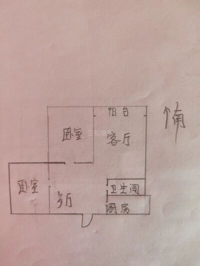 62万公园道壹品，2室2厅1卫 ，89平米，精装