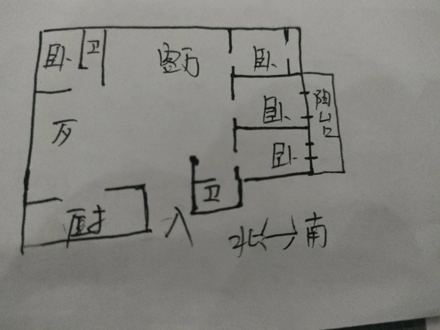 汶源学校学区房，晨辉花苑2楼179平74.5万，精装四室，双证双气可贷款送车库储藏室！ 二手房