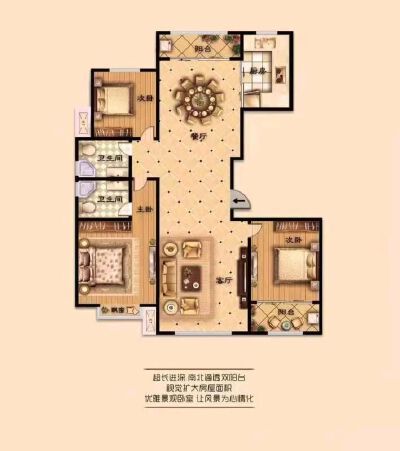 泰和嘉园  汶源学校东临  双证双气 三居室 南北通透 售价75.6万