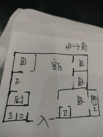 东方华庭4室2厅153平精装双证双气106万急售可贷款