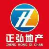 刘海平