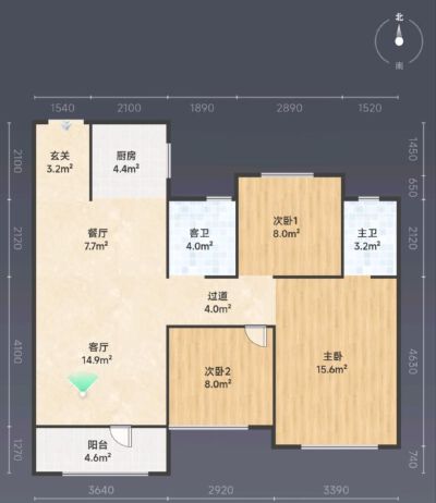 中梁 精装修 三室 110平 急售 74